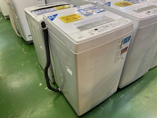 【愛品館八千代店】保証充実TOSHIBA2020年全自動洗濯機AW-45M9