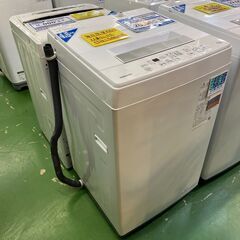 愛品館八千代店】保証充実TOSHIBA2020年全自動洗濯機AW-45M9