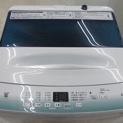 Haier 全自動洗濯機 ステンレス槽 4.5kg 2021年製 JW-U45HK