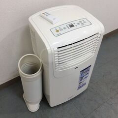 JT7495【NAKATOMI/ナカトミ 移動式エアコン】美品 ...