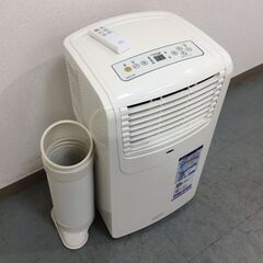 7/8受渡済）JT7495【NAKATOMI/ナカトミ 移動式エアコン】美品