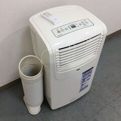 中古】仙台市のエアコンを格安/激安/無料であげます・譲ります｜ジモティー