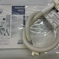 愛品館八千代店】保証充実Panasonic2018年製5.0㎏全自動洗濯機
