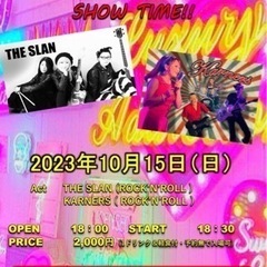 新湊クリスタル定期LIVE 2023.10.15 (日)Girl...