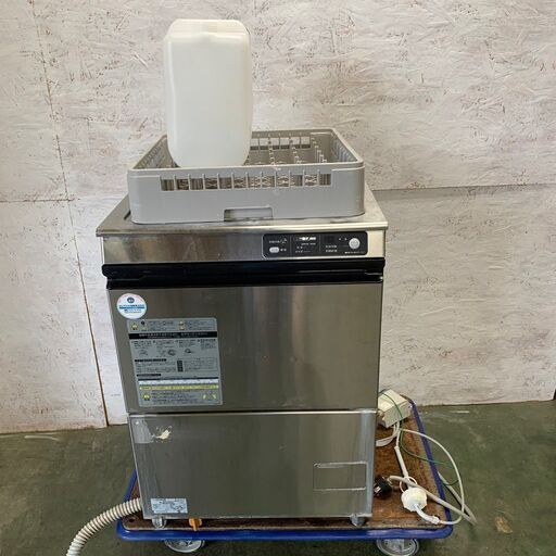 【ホシザキ】 業務用 食器洗浄機 食洗機 アンダーカウンタータイプ JWE-400TUA3-H 厨房機器