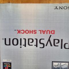 最終値下げ売り切り。　早い者勝ち!!　「プレイステーション本体+...