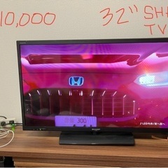 ¥10,000 テレビ　32“ (値引き可能)