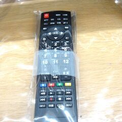 アイリスオーヤマ 49型 液晶テレビ 2019年製 LT-49A620 143