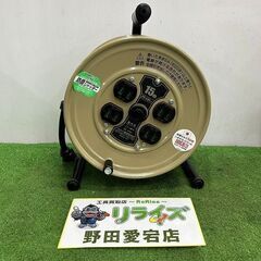 ハタヤ JY-151 コードリール【野田愛宕店】【店頭取引限定】...