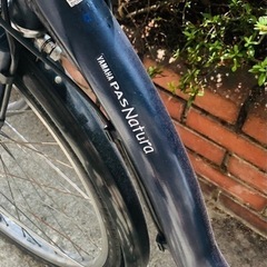 土曜日迄延長　YAMAHA PAS Natural 中古電動アシスト自転車バッテリー12.8Ah