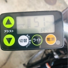 土曜日迄延長　YAMAHA PAS Natural 中古電動アシスト自転車バッテリー12.8Ah