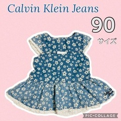 【Calvin Klein Jeans】お花ワンピース　切り替え...