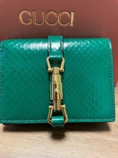 美品✨グッチ 二つ折り 財布 ニュージャッキー 1961 レザー グリーン Amazon | [グッチ] 二つ折り財布 ジャッキー 1961 645536 エメラルド