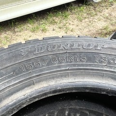 【格安！】スタッドレス13インチ！