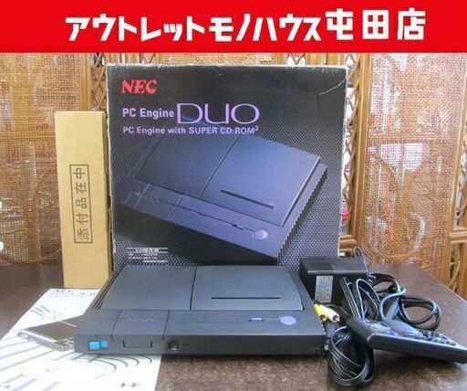 PCエンジン Duo PAI-TG8 本体 通電確認 NEC 札幌市北区屯田