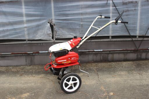 管理機/耕運機　ヤンマー　マイティラーYou　MT2A　移動輪付き　美品　爪良好