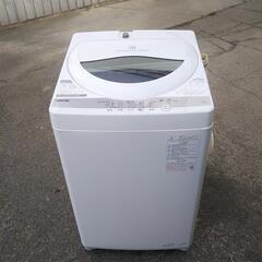 2021年製品TOSHIBA 縦型全自動洗濯機　5.0k