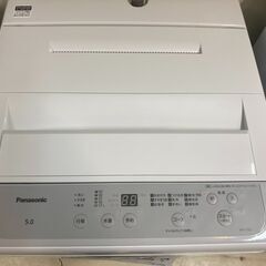 05g19-01g02 宇都宮でお買得な家電を探すなら『オトワリバース!』 洗濯 