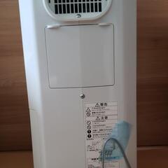 CORONA冷風・衣類乾燥除湿器CDM-1021