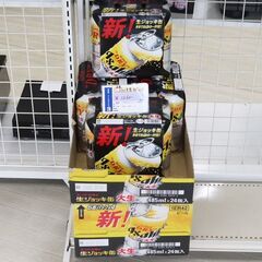 アサヒ　スーパードライ　生ジョッキ缶　485ｍｌ　6缶パック