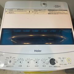 05h19-01b01 宇都宮でお買得な家電を探すなら『オトワリバース!』 洗濯 