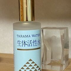 生体活性水（Terama Water) 100 ml