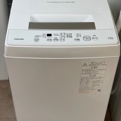 送料・設置込み　洗濯機　4.5kg  TOSHIBA 2021年