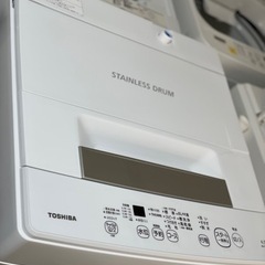 送料・設置込み　洗濯機　4.5kg  TOSHIBA 2021年