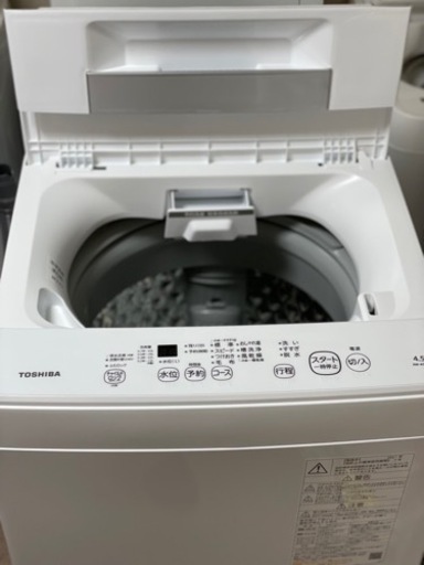 送料・設置込み　洗濯機　4.5kg  TOSHIBA 2021年