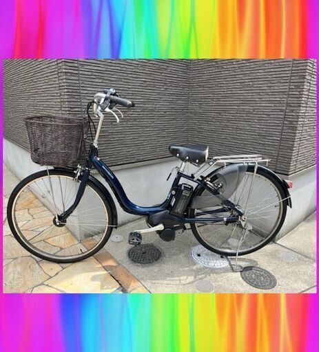 長生バッテリー！8.7Ah　ヤマハ　パスナチュラ　26インチ　 電動自転車　電動アシスト自転車　9157