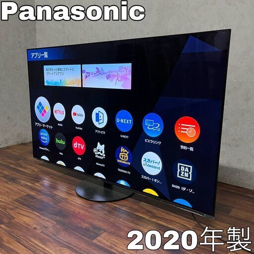 WY6/19 Panasonic パナソニック TH-65HZ1000 65V型 65インチ 4K 有機ELテレビ 2020年製 ※動作確認済 ★直接引き取り限定◆