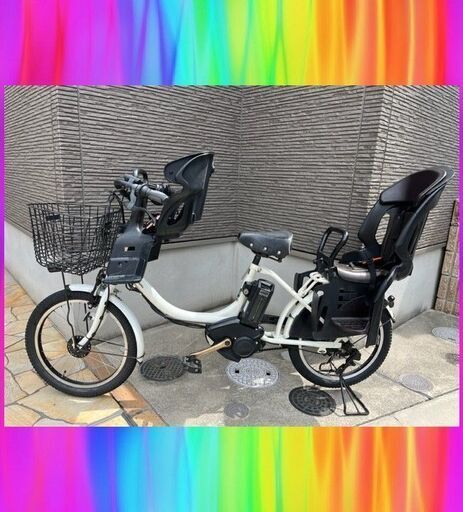 最大1万円お値引き！長生きバッテリー8.7Ah！ヤマハ　YAMAHA パスバビー　電動自転車　電動アシスト自転車　子供乗せ　20インチ　9158