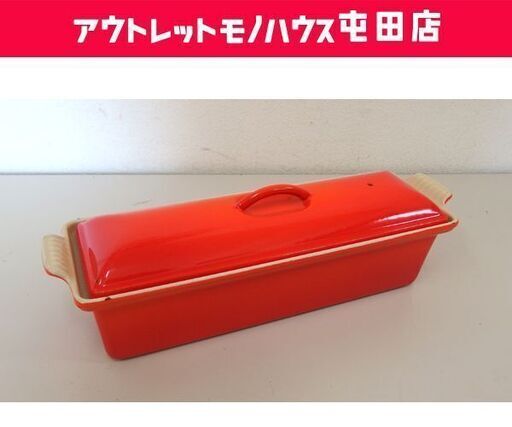 SALE おすすめ Made in France LE CREUSET USED Orange Terrine 32