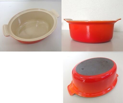 楽天市場】[250円OFFｸｰﾎﾟﾝ有/新生活ﾌｪｱ]ルクルーゼ Casseruole Ovale（オーバルなべ27cm) 送料無料 ル・クルーゼ  両手鍋 煮込み料理 楕円形 キャセロール 4.1L 無水調理 ホーロー LE・CREUSET ギフト マットブラック チェリーレッド オレンジ  マルセイユブルー : 便利生活 