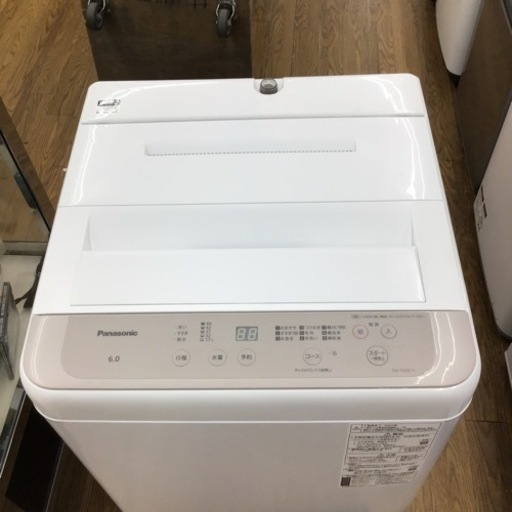 #I-50【ご来店頂ける方限定】Panasonicの6、0Kg洗濯機です