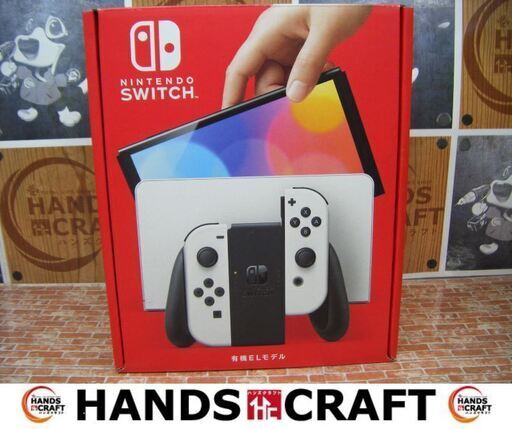 任天堂　HEG-S-KAAAA　スイッチ有機ELモデル　未使用品　すべてセット　【ハンズクラフト宜野湾店】