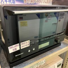 【愛品館八千代店】SHARP2019年製オーブンレンジ RE-W...