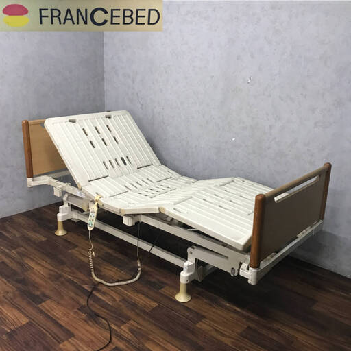 WY6/50 FRANCEBED フランスベッド 3モーターベッド HR-N3 介護ベッド 電動ベッド シングル ※動作確認済　◆