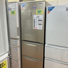 ECONAVI?2018年製 Panasonic 365L冷蔵庫 NR-C37HC-N パナソニック 