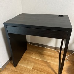 IKEA 黒　デスク