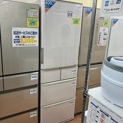 🚪どっちもドア🚪2015年製 SHARP 424L冷蔵庫 プラズマクラスター SJ  