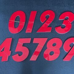 【極美品】自動車販売　プライスボード　10枚セット　数字セット　自動車プレート