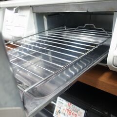 パロマ LPガス用 ガスコンロ IC-S87KSH-1R 2020年製 モノ市場半田店 119