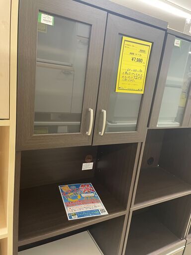 【ジモティ来店特価！！】食器棚　ニトリ　ブラウン　J-0942