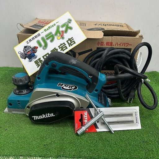 マキタ KP0800A 82mmカンナ【野田愛宕店】【店頭取引限定】【中古】IT31652NHTH4
