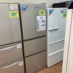 😎オススメ😎2020年製 HITACHI 265L 冷蔵 R-27KV-1 日立 137