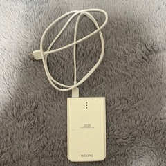 スマホ　バッテリー3000