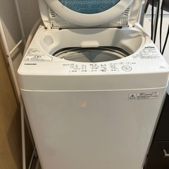 洗濯機  7年使用
