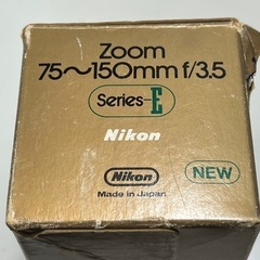 Nikon series E 75-150f3.5ズームレンズ
