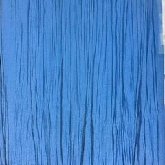 レディース ロングスカート ブルー 3L